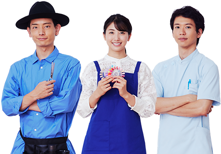 サロン経営者の皆さま